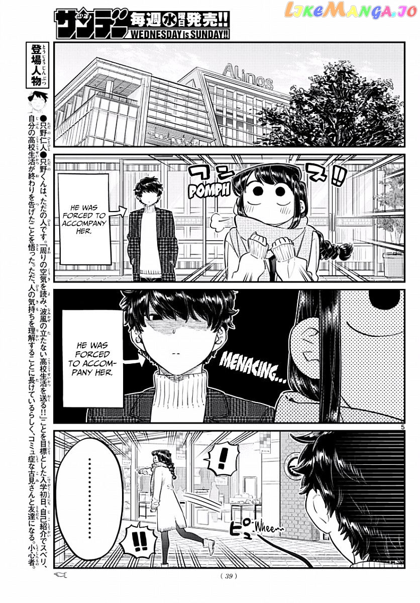 Komi Can